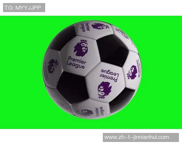 英超绿足球卡的收藏魅力与价值探索之路 英超绿足球卡的收藏魅力与价值探索之路