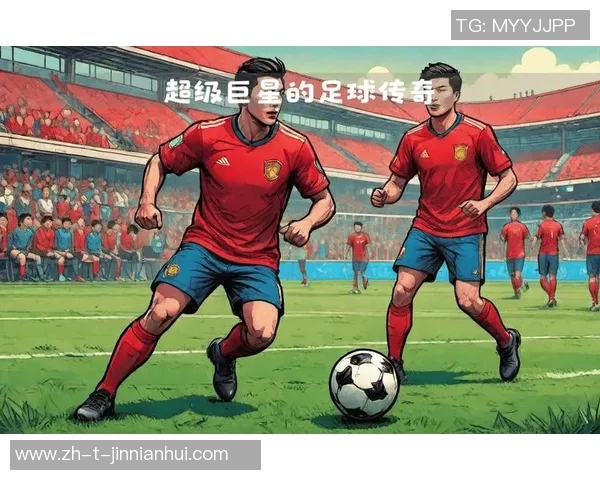 六月十七日:足球界明星的诞生日汇聚传奇与荣耀 六月十七日:足球界明星的诞生日汇聚传奇与荣耀